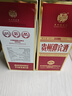 迎宾紫迎宾贵州迎宾酒·传承紫茅台镇53度酱香型白酒纯粮酒送礼专用酒 53%vol 500mL 1瓶 /限购两瓶/尝鲜价 实拍图