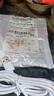 手机数据线适用华为tpyec7A快充p70p30p40mate荣耀nova7pro小米vivo手机tapyc充电线安卓typc 【2米2条】7A快充120W-TYPEC口 实拍图