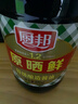 厨邦酱油 原晒鲜系列 生抽 酱油【特级酱油】820ml 酿造酱油 炒菜调味 实拍图