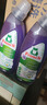 Frosch 薰衣草洁厕灵便器清洁剂 750ml 洁厕液 马桶清洁 德国原装进口  实拍图