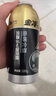 金冷HFC-134A 汽车空调制冷剂/冷媒/环保雪种 300克/罐 实拍图