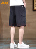 吉普（JEEP）【冰丝薄款】高端工装短裤男2025夏季宽松休闲裤男士五分中裤子男 实拍图