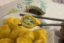 小歌饺黄花鱼水饺 480g(24只)海鲜水饺 早餐面点 实拍图