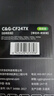 彩格CF247A硒鼓适用惠普HP LaserJet Pro M16a/w M17a/w MFP M29a/w M17w粉盒47a硒鼓打印机硒鼓墨粉盒M30w硒鼓 实拍图