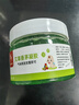 驱叮神器家用无毒香茅膏室内赶蚊虫凝胶除灭蚊子蚊香液孕妇婴儿用 【1盒】体验装 实拍图