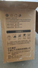 公牛（BULL）LED灯泡高亮柱形灯厂房车间商超食堂 100W球泡白光6500KE27螺口 实拍图