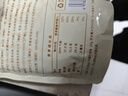 三只松鼠东方颜究生黄豆500g  非转基因新鲜大豆早餐豆浆速食粥五谷杂粮 实拍图