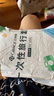 洁丽雅（Grace） 旅行一次性床单被套罩枕套加厚套装酒店床上用品双人款四件套 实拍图