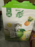 蒙牛（MENGNIU） 真果粒清甜苹果汁+真实菠萝粒240g×10包 实拍图