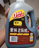 紫林3年陈老陈醋4.5度酿造食醋1.2L山西特产老陈醋桶装手工醋 实拍图