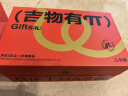物生物钛杯男女纯钛保温杯咖啡杯高颜值水杯情侣学生杯子礼盒装520礼物 实拍图
