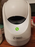 360摄像头9pro 高清400万像素微光全彩家用监控手机远程双向通话360度旋转婴儿看护器 实拍图