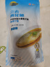 三都港冷冻三去大黄鱼净重1300g/共3条 宁德黄花鱼 生鲜 鱼类 海鲜水产 实拍图