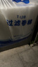森森（SUNSUN） 鱼缸过滤棉加厚生化棉水族箱过滤器白棉过滤材料 3米长*30cm宽*2cm厚 实拍图