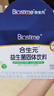 合生元（BIOSTIME）奶味益生菌婴儿 益生元双歧杆菌呵护肠胃 60袋 实拍图