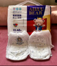 爱酷熊（AIKUUBEAR）畅吸拉拉裤XXL84全包臀婴儿男女通用超薄透气尿不湿（13.5-16kg） 实拍图