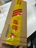 汉印（HPRT）A300E便携式快递单手机蓝牙通用热敏打印机 入库标签取件码电子面单菜鸟驿站打单机 实拍图
