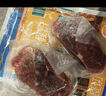 大希地整切调理眼肉牛排含酱包共700g（5片）儿童 牛扒 冷冻牛肉 烧烤 实拍图