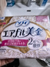苏菲美金轻薄气垫超薄进口日用卫生巾260mm16片 无香型量多姨妈巾 实拍图