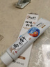 两面针（LMZ）四味针火护龈牙膏 缓解口腔问题 清新口气 170g 新老随机发货 实拍图