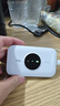 TCL随身wifi三网通用免插卡无线wifi6车载4G路由器随身便携无限制移动联通电信全国通用2025款5GXY15B 【至尊畅享版】三网任切+首月1500G流量 不限速不虚标月享1500G流量 实拍图