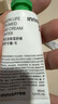 悦诗风吟（Innisfree）香氛护手霜冬30ml长效保湿防干裂留香【有效期至2026年12月4日】 实拍图