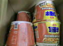 今麦郎方便面泡面桶面一桶半红烧牛肉面火鸡面香锅面混合口味12桶整箱装 实拍图