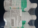 海氏海诺英诺威双氧水过氧化氢消毒液外用滴耳液皮肤伤口抑菌剂500ml*3瓶 实拍图