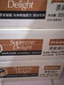 富力鲜泰国进口 猫罐头85g罐白身鲔鱼+牛肉成猫宠物猫粮零食 新客试吃 实拍图