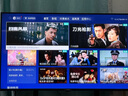 腾讯极光盒子6S 8K高清电视盒子 智能网络电视机顶盒 蓝光云盘硬盘播放器 杜比视界 4+64G 双频WiFi6 实拍图