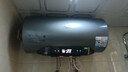 美的（Midea）【亲肤活水Q5S】60L电热水器 瞬热洗富锶养肤温泉浴 免换镁棒3200W速热家用储水式国家补贴20% 实拍图