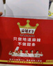 麻辣王子正宗辣条很麻很辣550g 休闲零食大礼包办公室下午茶解馋小零食 实拍图