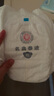名典泰迪一体拉拉裤XL码52片【12-15kg】婴儿尿不湿超薄干爽尿裤男女通用 实拍图