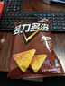 多力多滋（Doritos）玉米片劲浓芝士味 68g 王者荣耀合作款（原包装/合作款随机发货） 实拍图