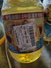 多力【张若昀同款】黄金3益玉米油5L 食用油 含维生素a 实拍图