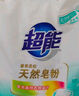 超能 馨香柔软天然皂粉 青柠西柚香 12斤 天然椰油 温和无刺激 实拍图