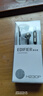 漫步者（EDIFIER）H230P 有线耳机入耳式  音乐耳机 3.5mm接口 电脑笔记本手机适用 网课办公麦克风  实拍图