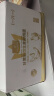 1号会员店One's Member叶黄素可生食标准鲜鸡蛋40枚礼盒装 净重4斤源头直发 实拍图
