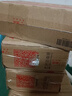 婴芽（YINGYA）一体拉拉裤XXXXL76片【18-21kg】超薄干爽婴儿尿不湿全包臀尿裤 实拍图