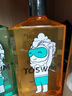 TOSWIM专业游泳去氯沐浴露洗发露套装 夏日心情清新时刻300ml/瓶  实拍图