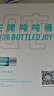 BOTTLED JOY吨吨保温杯水杯316不锈钢吨吨桶便携学生水杯保温瓶吨吨桶 实拍图