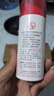 大宝B5保湿舒缓修护乳95ml*2积雪草乳液面霜敏感肌男女士面部护肤品 实拍图