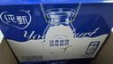 蒙牛纯甄风味酸牛奶200g×16盒（哪吒IP定制装）  实拍图