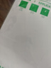 【京东物流】A4复印纸打印纸70g空白凭证A4白纸草稿纸画画纸双面便宜办公打印纸 70g【100张】买赠福利 实拍图