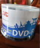 JVC/杰伟世 CD / DVD光盘收纳袋 （直径12CM / 5寸）双面装PP光盘袋 加厚 50片 / 包 光盘袋 实拍图