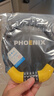 凤凰（Phoenix）自行车锁防盗锁密码锁电动车山地车儿童单车锁便携环形锁装备配件 实拍图