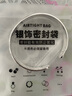 中国白银银手镯妈妈款9999纯银心经贵妃镯开口足银镯子女素圈礼物 9999足银贵妃心经银手镯40g 晒单实拍图