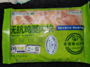 上鲜 无抗鸡腿肉块800g（400g*2袋）鸡丁鸡腿肉丁鸡肉块清真食品 实拍图