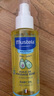 妙思乐（Mustela）婴儿润肤油宝宝按摩油100ml 新生儿抚触油无香型 法国进口 实拍图