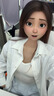 小野和子【关晓彤同款】防晒衬衫宽松夏季新款冰丝防晒衣时尚防晒服轻薄 【轻薄抗皱】云纱白 L 偏小尺码建议拍大一码 实拍图